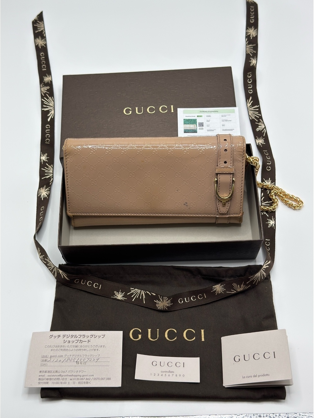 Gucci Beige Patent Leather Chain Wallet with Gold Chain Strap